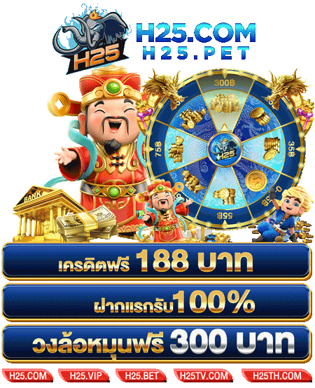 สูตร รู เล็ ต excel สำหรับการชนะในเกม