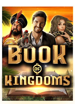 ยิง ปลา เว็บ ไหน ดี พร้อมสูตรชนะง่ายๆ